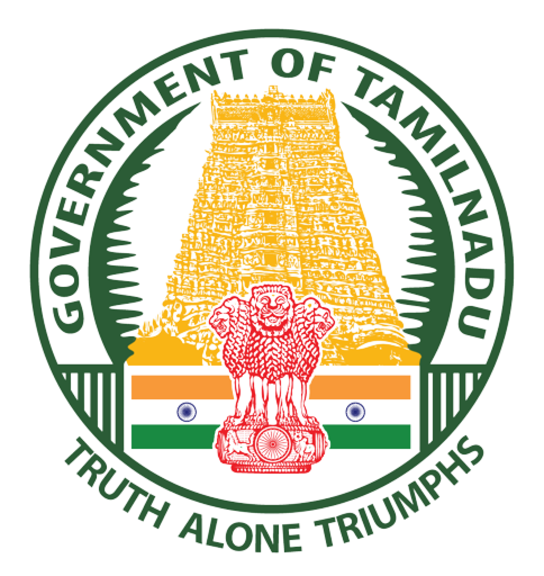 tamilnadu-govt-logo-png